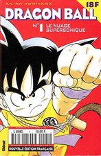 Dragon Ball n°1 édition