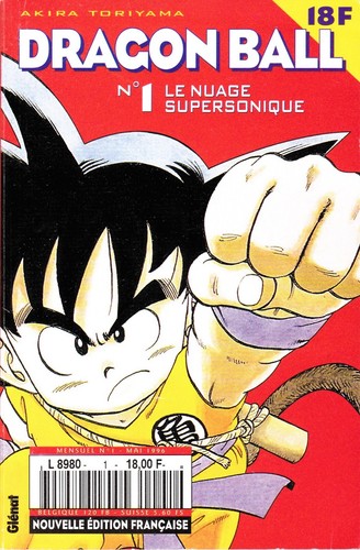 Dragon ball édition - ball,
