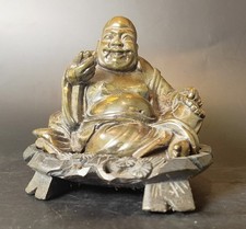 Ancienne Sculpture Statue De