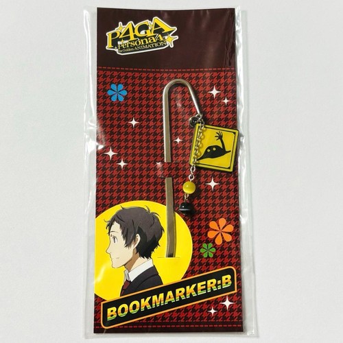 Persona tohru adachi - persona,
