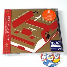 Nintendo Famicom Music