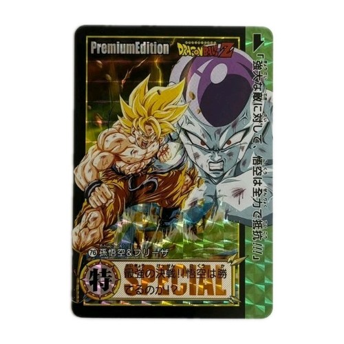 Dragon ball super battle - dragon,