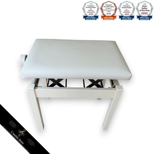 Tabouret banc piano - de,