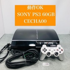 Sony PlayStation3 CECHA00