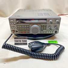 KENWOOD TS-440S 100W HF Ham Radio Transceiver Antenna Tuner w/Cable Used Working