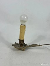 Lampe en laiton vintage dc11