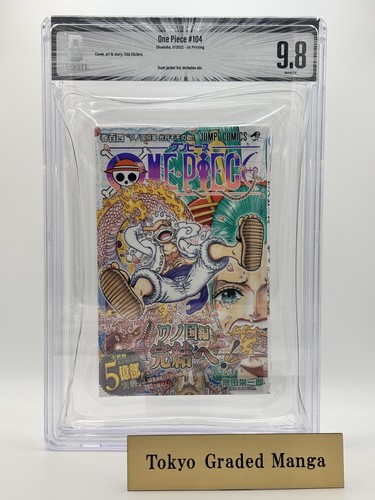 Bgs one piece vol 104 - bgs, vol.104