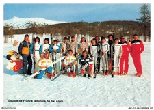 ARZP13-0872-SKI - FRANCE WOMEN'S ALPINE SKIING TEAM