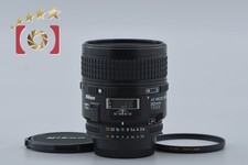 Nikon AF MICRO NIKKOR 60mm