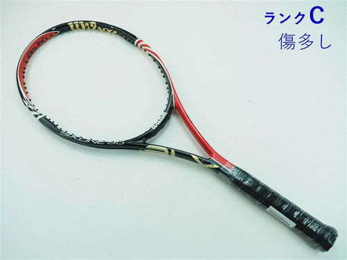 Wilson six one - six, 95