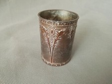  Pot pyrogène en métal art nouveau 