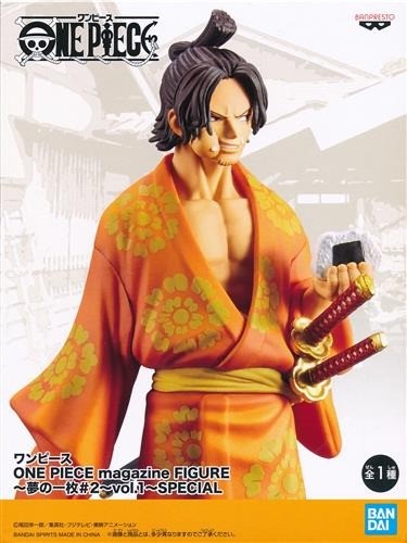 Figurine magazine one piece - magazine,