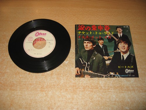 The beatles ticket - the, beatles-ticket