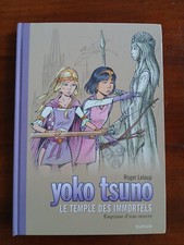 Esquisses d'une œuvre YOKO