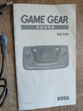 Notice Pour Console Sega