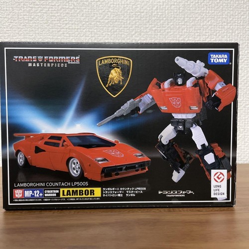 Transformers masterpiece - transformers,