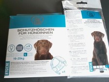 Couche protection lavable +