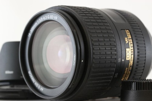 Objectif nikon dx nikkor - nikon, af-s