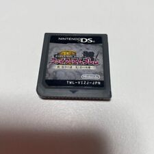 Nintendo DS Fire Emblem New Mystery of The Emblem