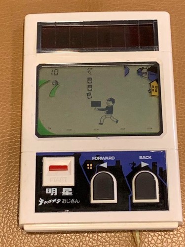 Japon super rare myojo - japon,
