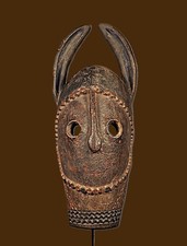 Art africain. Ancien masque