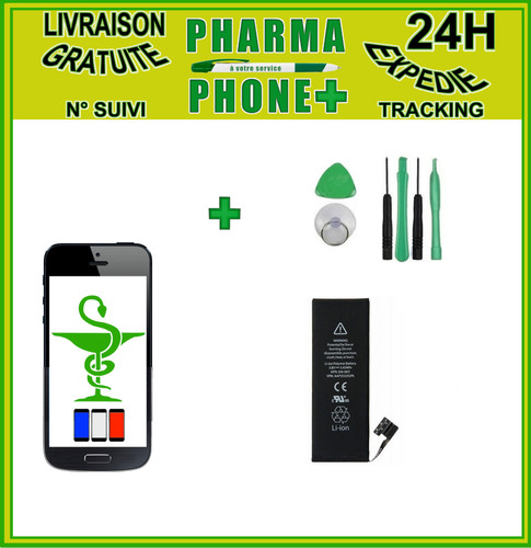 Batterie iphone a1453 - (a1453, /