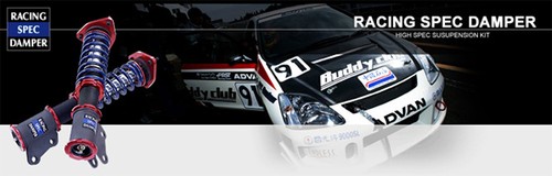 Buddy club honda civic - club,