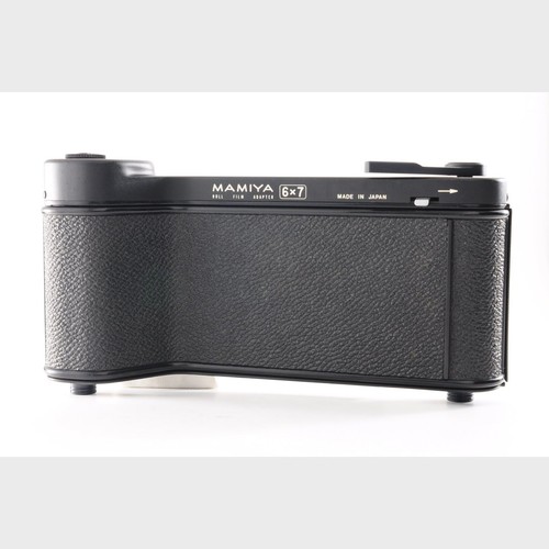 Near mint mamiya - mamiya, 6x7