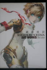 Shigenori Soejima Art Works 2004-2010 (Persona 3 & 4 etc.) Art Book