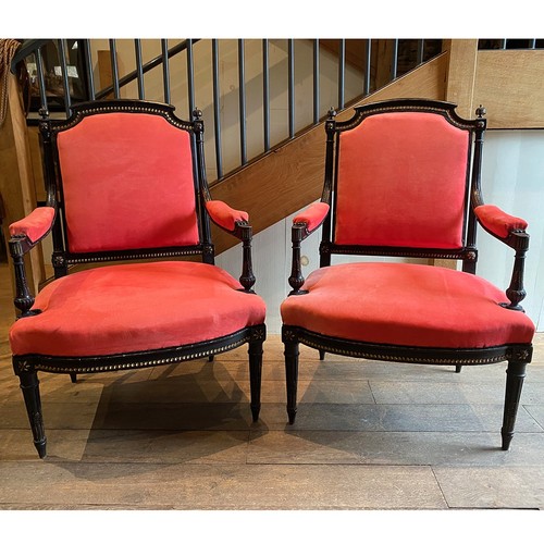 Paire fauteuils la reine - paire,