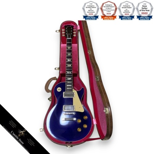 Guitare électrique gibson - guitare,