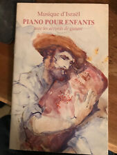 Israel Music Children's Piano with Guitar Chords