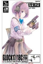 1/12 Little Armory Glock 17/18C Type Plastic Model Kit