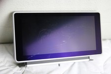 AFFICHAGE RADIO VISIBLE NAVI