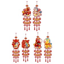 Lot de 2 décorations pour le