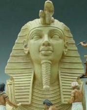 King and (&) Country Ancienne