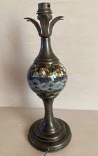 Gerbino Vallauris France Ceramic Palm Tin Lamp Stand Quality XX