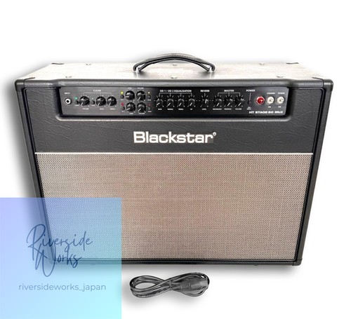 Amplificateur guitare - amplificateur,