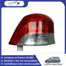 🇫🇷 FEU ARRIERE DROIT