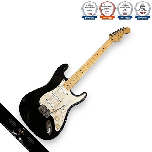 Guitare électrique fender - électrique,