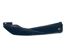 CARÉNAGE LATÉRAL DROIT SOUS