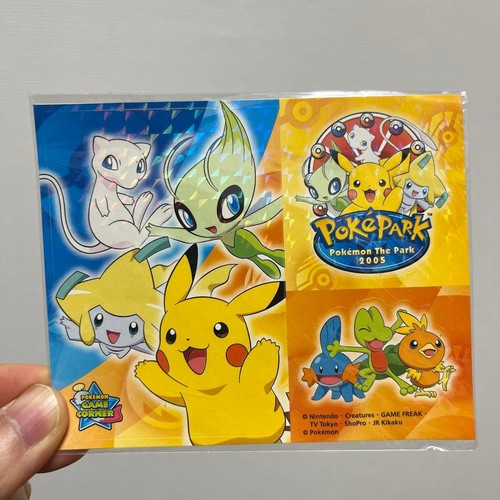 Poképark 2005 seal pokemon - poképark,