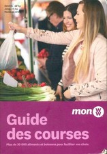 Guide des courses - Weight