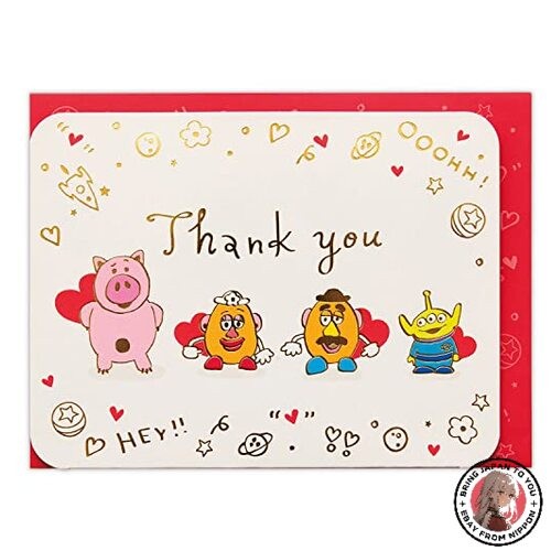 Carte remerciement pop up - carte,