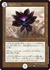 MTG Magic Black Lotus Foil / Duel Masters Collab MINT