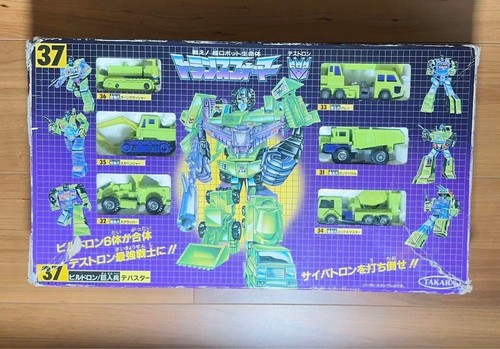 Buildron giant soldier - 37,