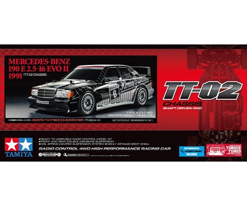 Tamiya 300058752 rc - -, m-b