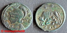 Romaine Nummus de CONSTANTIN