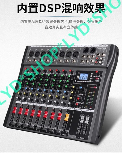 Ct80 mixing console - mixing,