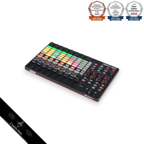 Akai professional apc40 mkii - professional,